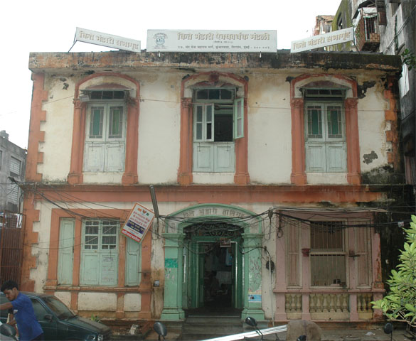 kumbahrvada hall